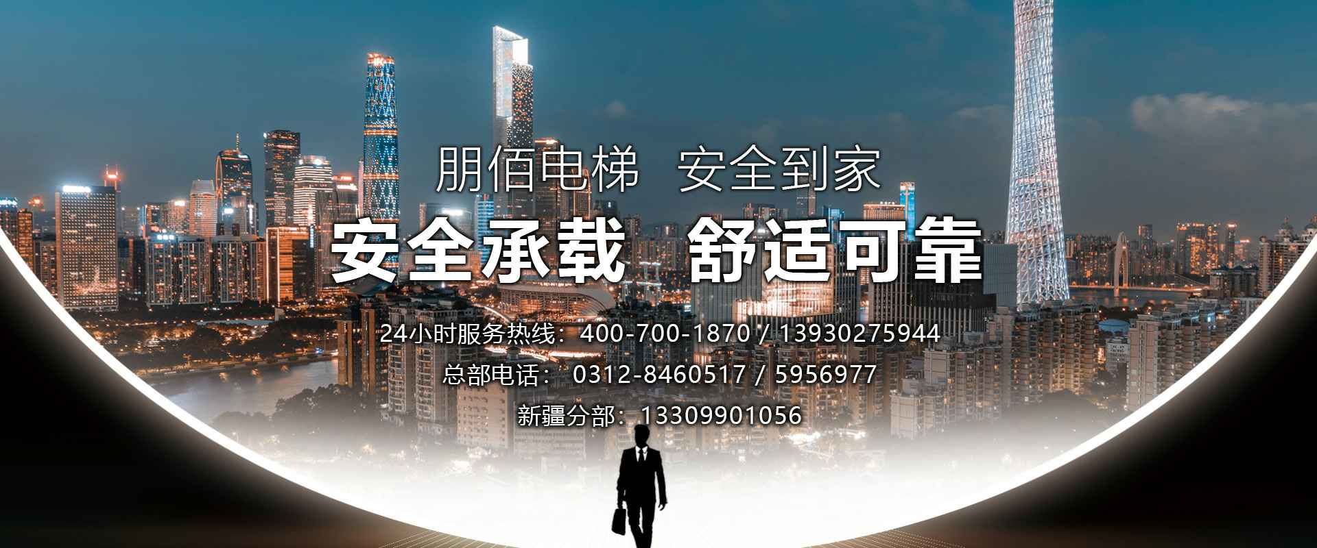 泉州周凯轴承制造有限公司