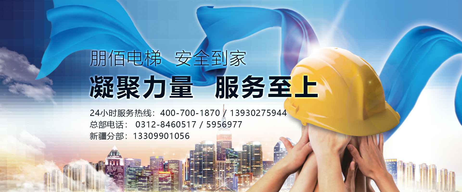 泉州周凯轴承制造有限公司