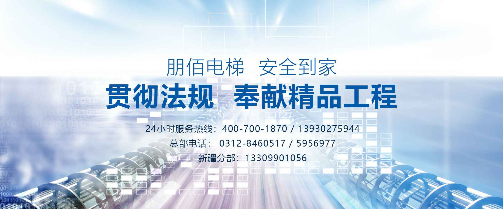 泉州周凯轴承制造有限公司
